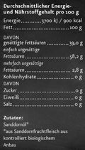 Sanddornfruchtfleischöl BIO 100 ml - bioKontor